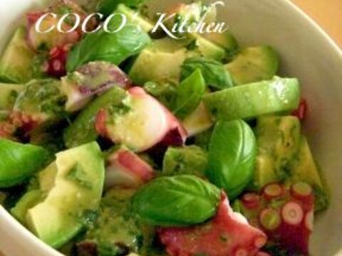 バジルソースで☆たことアボカドのサラダ